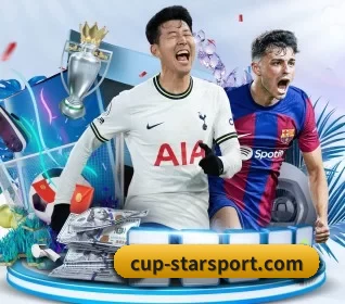 cup-starsport.com APP 界面 | starsports